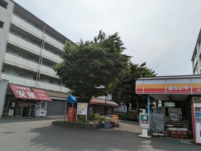 新着情報の画像